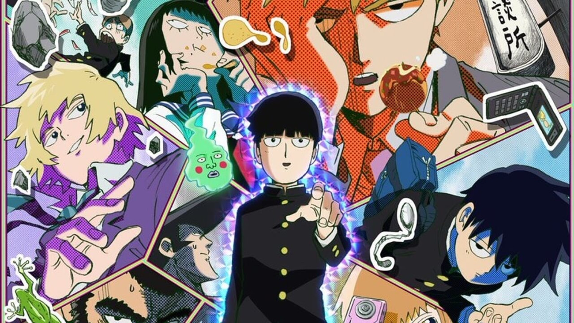 路人超能100第一季 - Mob Psycho 100(S1)/ブサイコ100(S1) (2016)