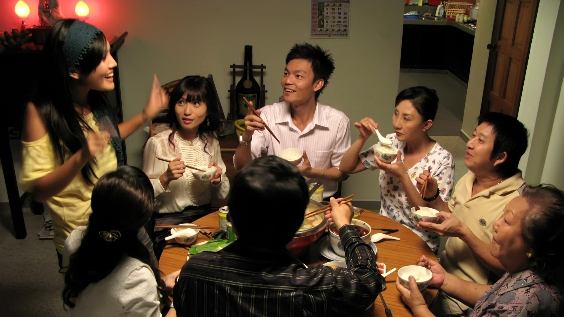 錢不夠用2 - Money No Enough 2 (2009)