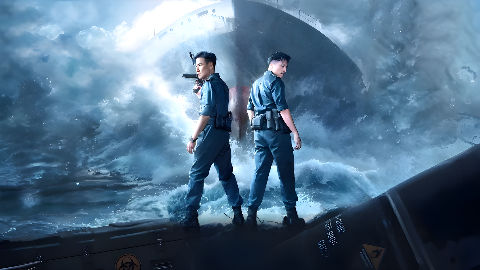 海關戰線 - Customs Frontline (2024)